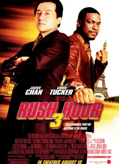 პიკის საათი 3 / Rush Hour 3 ქართულად
