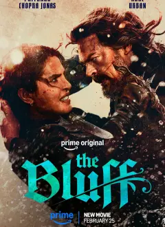 ციცაბო კლდე / The Bluff ქართულად