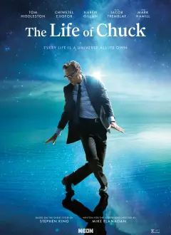 ჩაკის ცხოვრება / The Life of Chuck ქართულად