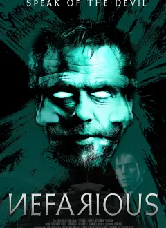 ნეფარიუსი / Nefarious ქართულად