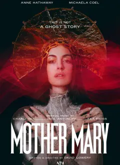 დედა მარიამი / Mother Mary ქართულად