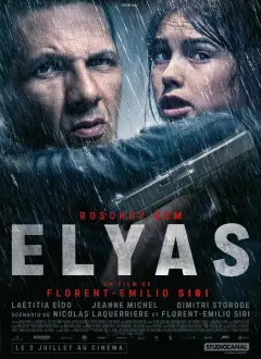 ელიასი / Elyas ქართულად