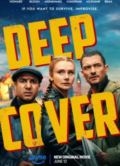 საფარქვეშ / Deep Cover ქართულად