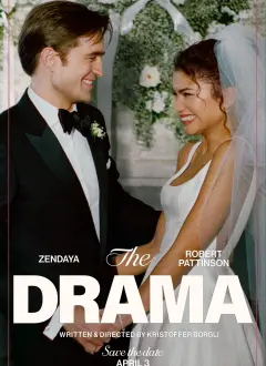 დრამა / The Drama ქართულად