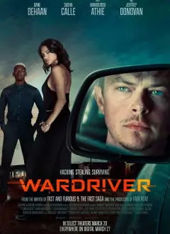 ვორდრაივერი / Wardriver ქართულად