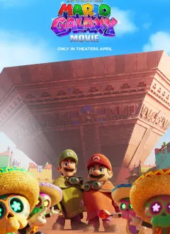 სუპერ მარიო გალაქტიკური ფილმი / The Super Mario Galaxy Movie ქართულად