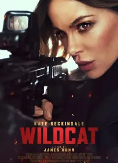 ველური კატა / Wildcat ქართულად
