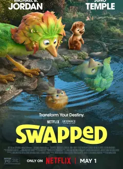 გაცვლა / Swapped ქართულად