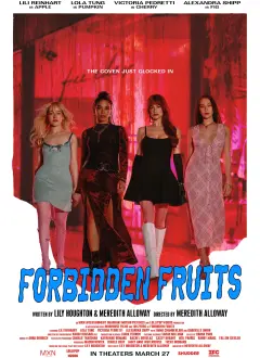 აკრძალული ხილი / Forbidden Fruits ქართულად