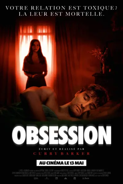 შეპყრობილი / Obsession - Du sollst mich lieben ქართულად